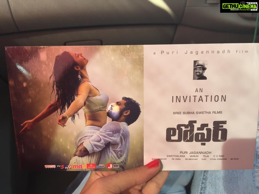 Disha Patani Instagram - Audio launch ❤️❤️❤️❤️🌺 cnt wait 😊😊💃🏻💃🏻