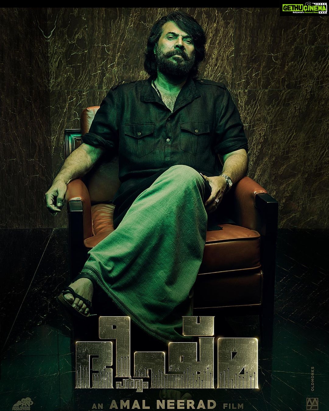 Dulquer Salmaan Instagram - Presenting to you the exciting first look of Bheeshma Parvam. How epic does this look. When this team comes together I go back to being a fan boy watching Big B wide eyed. I can’t wait to watch this slick entertainer on the big screen. All the best to Amalettan and the entire team. #fanboyfirst #mydaddystrongest #aintnobodylikehim #megastar #amalneerad #bheeshmaparvam #thekindamovieswewaitfor