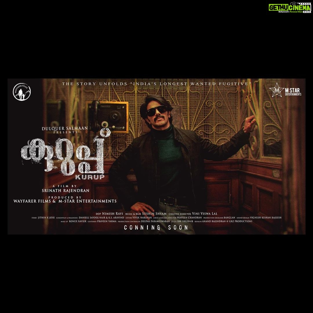 Dulquer Salmaan Instagram - Here’s a little surprise for Eid ! Another poster from our most ambitious “Kurup” ! In an ideal world today the film would have released in theatres all over. But guess we will have to make do with a poster release ! @dqswayfarerfilms #mstarcommunications #Kurup #Nextlook #IndiasMostWanted #LongestWantedFugitive