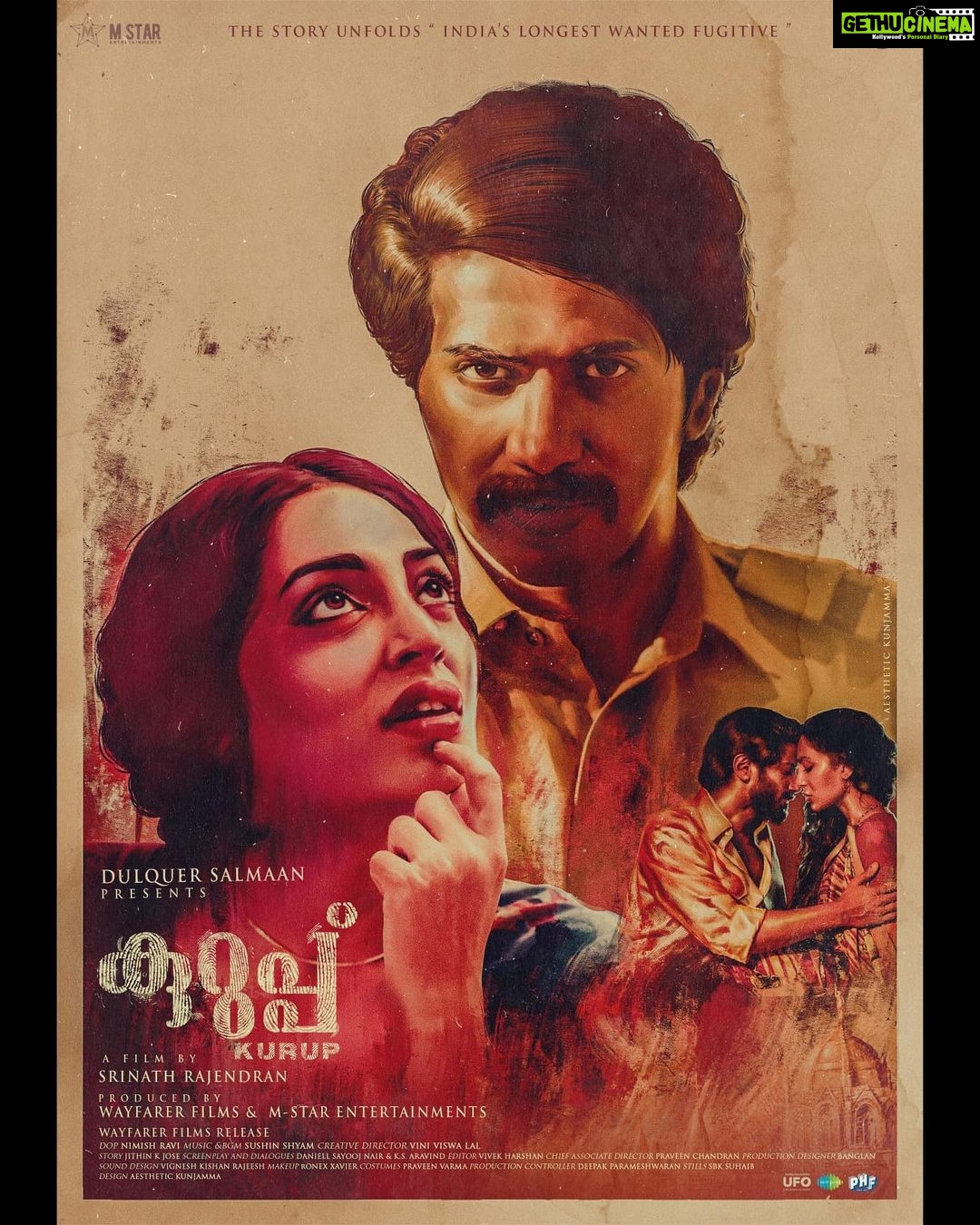 Dulquer Salmaan Instagram - #Kurup ! Running in cinemas near you, Worldwide ! Say no to piracy ! Enjoy the theatrical experience 🎟🎟👏🏻👏🏻🎥🎥 @kurupmovie @dqswayfarerfilms @mstarentertainments @pharsfilm @srinath__rajendran @dqsalmaan @sobhitad @indrajith_s @sunnywayn @shinetomchacko_official @bharath_niwas @surabhi_lakshmi @anupamaparameswaran96 @viniviswalal @nimishravi @sushintdt @jithinkjose @sayoojnair @ks_aravind001 @vivek__harshan @praveeen_chandran @benglann @mrrajakrishnan @rkvicky1990 @kishanmohan21 @pravn_vrma @krrishskumar @ronexxavier4103 @athira_diljith @sbk_shuhaib @aesthetic_kunjamma @shaneemz @anand_rajendran_ar @jom.v @bibinperumbilli @shamnadziyad @sujai_james @basil4u @nasreenabd @varghesemathew71 @saregamatamil @saregamamalayalam @ufomoviez @editoranukamala #കുറുപ്പ് #குருப் #కురుప్ #ಕುರುಪ್ #कुरुपु #kurup