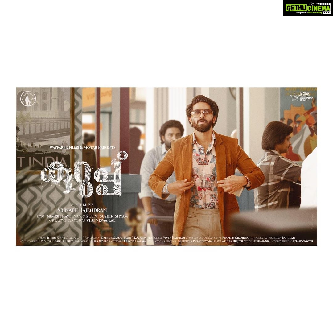 Dulquer Salmaan Instagram - Production number 2 under #WayfarerFilms would be the very ambitious #Kurup ! Wishing all of you a very happy new year !! #Productionno2 #Kurup #imaperducer