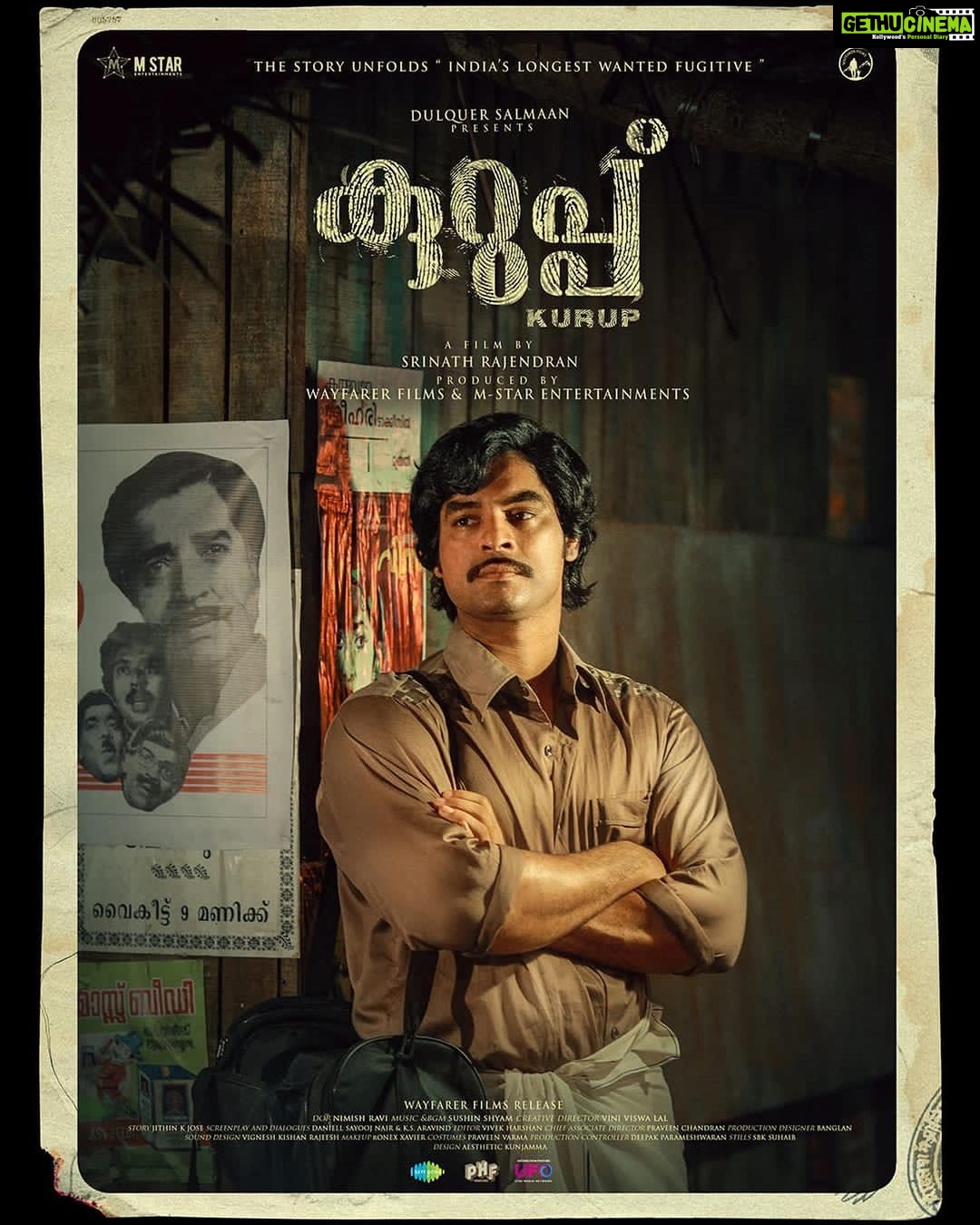 Dulquer Salmaan Instagram - @tovinothomas The mother of all Cameos. When one of our biggest stars/talents tells the director he wants to play the role of Charlie it gives me the kind of joy that I can’t describe. We are a small industry and when we come together and support each other we become a force. Tovi you were an absolute delight in Kurup. The way you played your role took our collective breaths away. It had innocence and hope and vulnerability. And the way you looked your part it took many viewers a second glance to recognise you. We have not mentioned you in a single promo or poster because we wanted to keep you as our biggest surprise. And you have been such a gentleman through all of it. For all of this and for being a friend and being the same from the time we met. I thank you from the bottom of my heart. We at @dqswayfarerfilms thank you for being a part of us. We are all rooting for you always. Let Minnal be as thunderous as it is Lightning. Love always. #whatastar #whatanactor #whatacameo #whataguy #onlylove #Family #OurOwn @kurupmovie @dqswayfarerfilms @mstarentertainments @pharsfilm @srinath__rajendran @dqsalmaan @sobhitad @indrajith_s @sunnywayn @shinetomchacko_official @bharath_niwas @surabhi_lakshmi @anupamaparameswaran96 @viniviswalal @nimishravi @sushintdt @jithinkjose @sayoojnair @ks_aravind001 @vivek__harshan @praveeen_chandran @benglann @mrrajakrishnan @rkvicky1990 @kishanmohan21 @pravn_vrma @krrishskumar @ronexxavier4103 @athira_diljith @sbk_shuhaib @aesthetic_kunjamma @shaneemz @anand_rajendran_ar @jom.v @bibinperumbilli @shamnadziyad @sujai_james @basil4u @nasreenabd @varghesemathew71 @saregamatamil @saregamamalayalam @ufomoviez @editoranukamala #കുറുപ്പ് #குருப் #కురుప్ #ಕುರುಪ್ #कुरुपु #kurup
