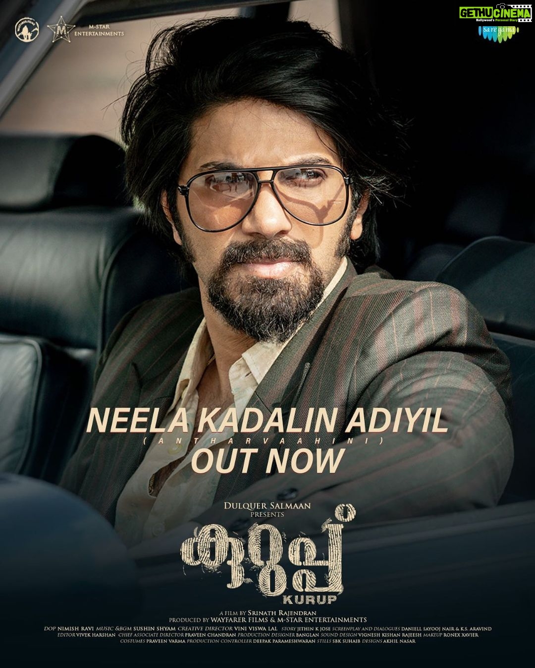 Dulquer Salmaan Instagram - #NeelaKadalinAdiyil lyric video out now !!! Again a huge thanks from the bottom of our hearts for all the love for #Kurup @kurupmovie @dqswayfarerfilms @mstarentertainments @pharsfilm @srinath__rajendran @dqsalmaan @sobhitad @indrajith_s @sunnywayn @shinetomchacko_official @bharath_niwas @surabhi_lakshmi @anupamaparameswaran96 @viniviswalal @nimishravi @sushintdt @jithinkjose @sayoojnair @ks_aravind001 @vivek__harshan @praveeen_chandran @benglann @mrrajakrishnan @rkvicky1990 @kishanmohan21 @pravn_vrma @krrishskumar @ronexxavier4103 @athira_diljith @sbk_shuhaib @aesthetic_kunjamma @shaneemz @anand_rajendran_ar @jom.v @bibinperumbilli @shamnadziyad @sujai_james @varghesemathew71 @saregamatamil @saregamamalayalam @ufomoviez #കുറുപ്പ് #குருப் #కురుప్ #ಕುರುಪ್ #कुरुपु #Kurup #KurupFromNovember12