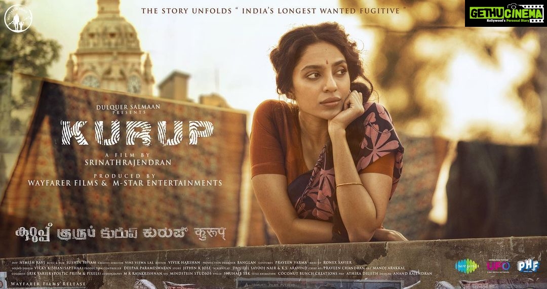 Dulquer Salmaan Instagram - The amazing @sobhitad breathing life into the beautiful Sharada. It’s been an absolute privilege to have you as part of #Kurup. The way you transformed as Sharada, your sincere portrayal of her and your patience with a young, inexperienced production house are all things we will never forget. Cannot wait for all of you to fall in love with Sharada ! @kurupmovie @dqswayfarerfilms @mstarentertainments @pharsfilm @srinath__rajendran @dqsalmaan @sobhitad @indrajith_s @sunnywayn @shinetomchacko_official @bharath_niwas @surabhi_lakshmi @anupamaparameswaran96 @viniviswalal @nimishravi @sushintdt @jithinkjose @sayoojnair @ks_aravind001 @vivek__harshan @praveeen_chandran @benglann @mrrajakrishnan @rkvicky1990 @kishanmohan21 @pravn_vrma @krrishskumar @ronexxavier4103 @athira_diljith @sbk_shuhaib @aesthetic_kunjamma @shaneemz @anand_rajendran_ar @jom.v @bibinperumbilli @shamnadziyad @sujai_james @basil4u @nasreenabd @varghesemathew71 @saregamatamil @saregamamalayalam @ufomoviez @editoranukamala #കുറുപ്പ് #குருப் #కురుప్ #ಕುರುಪ್ #कुरुपु #kurup