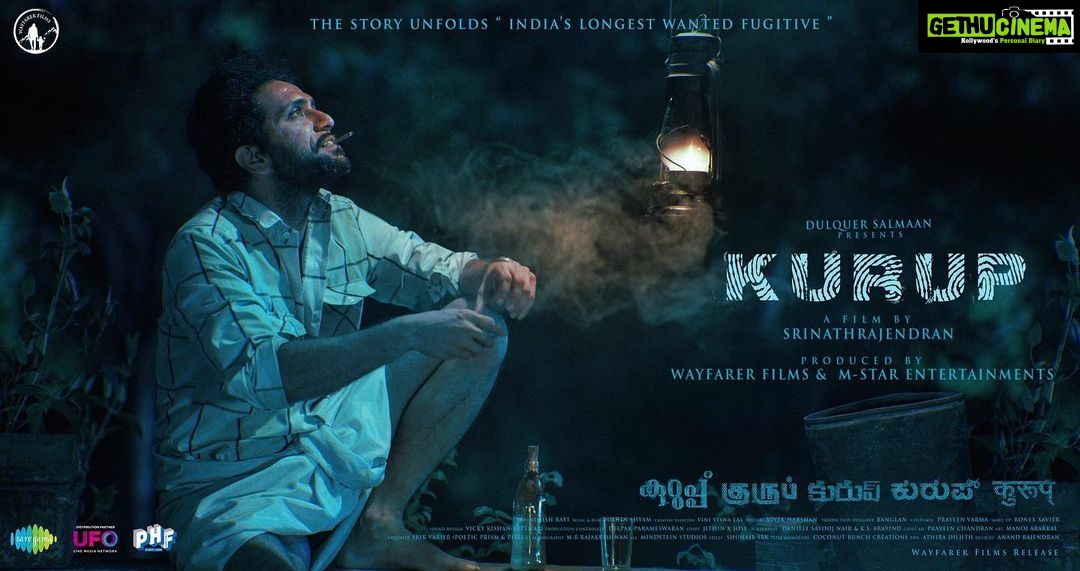 Dulquer Salmaan Instagram - @shinetomchacko_official in a role and performance of a life time. He is almost unrecognisable as Bhasi Pillai and lives the role to the tee. Cannot wait for all of you to watch him in #Kurup ! Thanks Shine for always bringing your enthusiasm and spirit into our films. @kurupmovie @dqswayfarerfilms @mstarentertainments @pharsfilm @srinath__rajendran @dqsalmaan @sobhitad @indrajith_s @sunnywayn @shinetomchacko_official @bharath_niwas @surabhi_lakshmi @anupamaparameswaran96 @viniviswalal @nimishravi @sushintdt @jithinkjose @sayoojnair @ks_aravind001 @vivek__harshan @praveeen_chandran @benglann @mrrajakrishnan @rkvicky1990 @kishanmohan21 @pravn_vrma @krrishskumar @ronexxavier4103 @athira_diljith @sbk_shuhaib @aesthetic_kunjamma @shaneemz @anand_rajendran_ar @jom.v @bibinperumbilli @shamnadziyad @sujai_james @varghesemathew71 @saregamatamil @saregamamalayalam @ufomoviez #കുറുപ്പ് #குருப் #కురుప్ #ಕುರುಪ್ #कुरुपु #Kurup #KurupFromNovember12