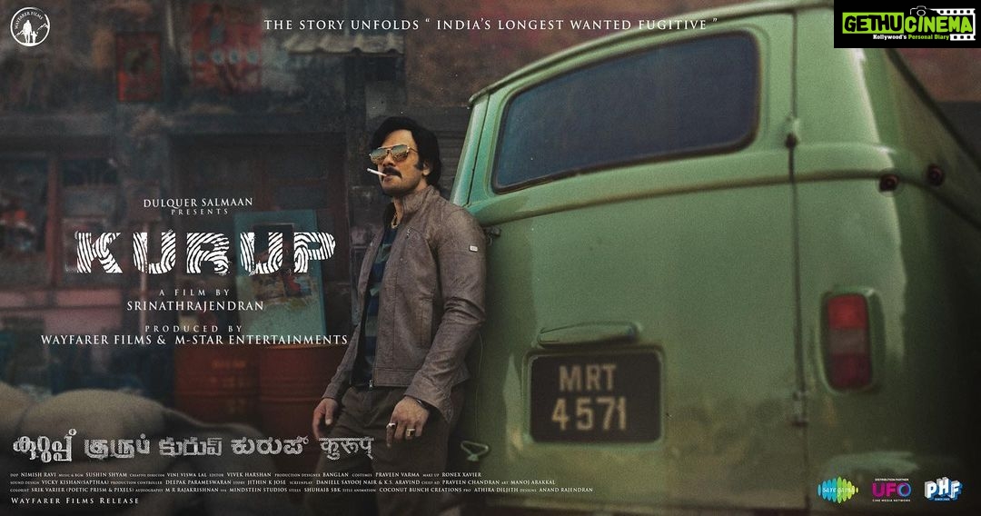 Dulquer Salmaan Instagram - The super cool and stylish @bharath_niwas adds an element of intrigue as Izaakh in #Kurup ! Love and gratitude from our entire team to you bro for doing this role !! Can’t wait for people to watch you in the film !! @kurupmovie @dqswayfarerfilms @mstarentertainments @pharsfilm @srinath__rajendran @dqsalmaan @sobhitad @indrajith_s @sunnywayn @shinetomchacko_official @bharath_niwas @surabhi_lakshmi @anupamaparameswaran96 @viniviswalal @nimishravi @sushintdt @jithinkjose @sayoojnair @ks_aravind001 @vivek__harshan @praveeen_chandran @benglann @mrrajakrishnan @rkvicky1990 @kishanmohan21 @pravn_vrma @krrishskumar @ronexxavier4103 @athira_diljith @sbk_shuhaib @aesthetic_kunjamma @shaneemz @anand_rajendran_ar @jom.v @bibinperumbilli @shamnadziyad @sujai_james @varghesemathew71 @saregamatamil @saregamamalayalam @ufomoviez #കുറുപ്പ് #குருப் #కురుప్ #ಕುರುಪ್ #कुरुपु #Kurup #KurupFromNovember12