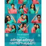 Dulquer Salmaan Instagram - Here's a little Valentines Day present to all of you from us at team #KKK !!! Presenting the first look of #KannumKannumKollaiyadithaal !! Shooting it was as much fun 👏🏻👏🏻