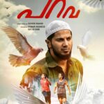 Dulquer Salmaan Instagram - #Parava in theatres near you from today !!! I havnt been this excited about a film in a long time ! Cannot wait for all of your feedback 😘😘❤❤👏🏻👏🏻 #releaseday #excitement #epicfilms #blessed