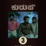 Dulquer Salmaan Instagram - Three days until the story of India’s longest wanted fugitive unfolds on the big screen. Have you booked your ticket yet? #kurup #incinemasnearyou #november12th