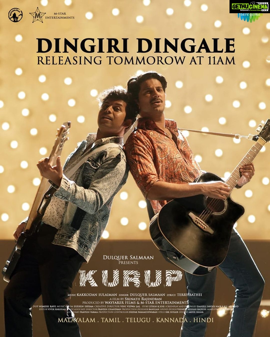 Dulquer Salmaan Instagram - 🥁 🥁 🥁 Second single #DingiriDingale from #Kurup dropping tomorrow at 11 AM Stay Tuned @saregamasouth @srinath__rajendran @indrajith_s @sushintdt @sobhitaD @ShineTomChacko1 @SunnyWayn @dqswayfarerfilms @pharsfilm @mstarentertainments #കുറുപ്പ് #குருப் #కురుప్ #ಕುರುಪ್ #कुरुपु