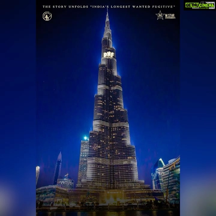 Dulquer Salmaan Instagram - Proud to announce that #Kurup will be the first Malayalam film to have a trailer played on the famed Burj Khalifa in Dubai. Those of you in Dubai can witness the event on the 10th of November between 8 and 8:30 pm. Thanking @golchin_pharsfilm of @pharsfilm and @shamnadziyad heading the Wayfarer Films & M-Star Entertainments Overseas team for making this grand spectacle possible. @kurupmovie @dqswayfarerfilms @mstarentertainments @pharsfilm @srinath__rajendran @dqsalmaan @sobhitad @indrajith_s @sunnywayn @shinetomchacko_official @bharath_niwas @surabhi_lakshmi @anupamaparameswaran96 @viniviswalal @nimishravi @sushintdt @jithinkjose @sayoojnair @ks_aravind001 @vivek__harshan @praveeen_chandran @benglann @mrrajakrishnan @rkvicky1990 @kishanmohan21 @pravn_vrma @krrishskumar @ronexxavier4103 @athira_diljith @sbk_shuhaib @aesthetic_kunjamma @shaneemz @anand_rajendran_ar @jom.v @bibinperumbilli @shamnadziyad @sujai_james @basil4u @nasreenabd @varghesemathew71 @saregamatamil @saregamamalayalam @ufomoviez #കുറുപ്പ് #குருப் #కురుప్ #ಕುರುಪ್ #कुरुपु #Kurup #KurupTraileratBK #BurjKhalifa #November10th #first