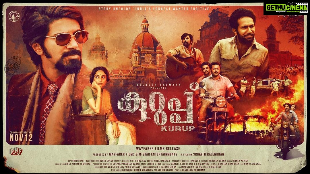 Dulquer Salmaan Instagram - Murder. Suspense. Drama. Mystery. This story has it all. ‘Conning soon’ at a theater near you. @kurupmovie @dqswayfarerfilms @mstarentertainments @pharsfilm @brownachilles @sobhitad @indrajith_s @sunnywayn @shinetom_chacko @bharath_niwas @viniviswalal @nimishravi @sushintdt @jithinkjose @sayoojnair @ks_aravind001 @vivek__harshan @praveeen_chandran @benglann @mrrajakrishnan @rkvicky1990 @kishanmohan21 @ronexxavier4103 @athira_diljith @sbk_shuhaib @anand_rajendran_ar @jom.v @bibinperumbilli @sujai_james #കുറുപ്പ് #குருப் #కురుప్ #ಕುರುಪ್ #कुरुपु #Kurup