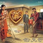 Eesha Rebba Instagram – ‪Here is the First look of  #BrandBabu