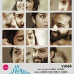 Gouri G Kishan Instagram - •Hi Hello Kaadhal• . A @vinayaksasikumar creation . Alongside @sarjanokhalid ❤️ Short film releasing on October 1st.