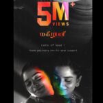 Gouri G Kishan Instagram – #Magizhini hits 5M 🏳️‍🌈🏳️‍⚧️

@officialanagha @vg_bala @21_arun  @aamaran75 @saregamatamil @trending_entertainment_int @kaustubha_mediaworks @jitheshtony @vishwakiran_nambi @shruu_kanna @iyengar_ponnu 

#SaregamaOriginals #LGBT #LGBTQ #PRIDE 🏳️‍🌈