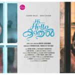 Gouri G Kishan Instagram - •Hi Hello Kaadhal• First look poster 🙈 So I'm featured opposite the FABULOUS @sarjanokhalid in this cute music video. With debut director @vinayaksasikumar . beautiful rendition by @sruthysasidharanofficial and Balram. OUT SOON ❤️