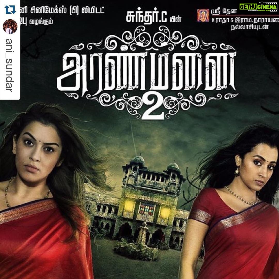 Hansika Motwani Instagram - #Repost @ani_sundar with @repostapp. γ»γ»γ» We just saw A2 at Sathyam and words cannot describe how happy we are. The response was amazing, everyone cried, laughed, screamed and clapped like there was no tomorrow. My family was crying, literally, and I call up @ihansika to find out ... What she felt ! And come to know she was crying too, in happiness of the responses πthank you all, we love you ππΌπ #Aranmanai2π». Hansu' first release of 2016ππ»
