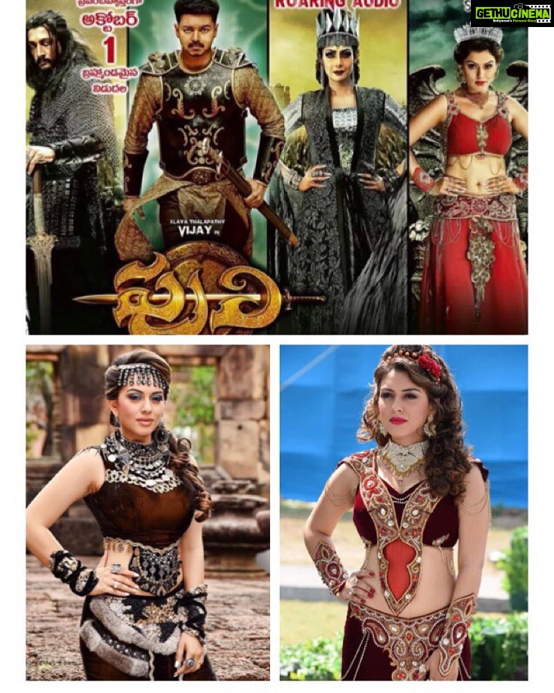 Hansika Motwani Instagram - And the #puli fever has started !!! 2more days to goo ππππ #nervous #excited #stressed 1st October it's gona be #showtime βΊοΈ