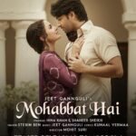 Hina Khan Instagram - #MohabbatHai Teaser aa raha hai kal 11AM on the @vyrloriginals YouTube channel. ❤️ #StayTuned @shaheernsheikh @mohitsuri @jeetganngulimusic @stebinben @kunaalvermaa @adityadevmusic @ericpillai @poojasinghgujral