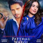 Hina Khan Instagram - #PattharWargi out on the 14th of May on @tseries.official . #Repost @tseries.official with @make_repost ・・・ Witness this heart wrentching musical #pattharwargi only on 14th May #Respectyourlovebeforeitstoolate Starring : @realhinakhan & @tanmayssingh9 With heart wrenching song by @bpraak @jaani777 & @official.ranvir #tseries @vinay.gupta13 @anurag6969i @kamalchandra999 #BhushanKumar
