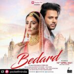 Hina Khan Instagram - #Bedard out on 16th April on @pocketfmindia @stebinben . . . #Repost @pocketfmindia with @make_repost ・・・ Pocket FM Presents its first music video “BEDARD”. Releasing on 16th April exclusively on Pocket FM! Based on the hit audio show on the app- Ye Rishta Kaisa Hai. @realhinakhan @stebinben @sapankrishna @naqiyahhhhh @karanntanejaofficial @bigshotspro @direct_dc @dirravianand @sanjeevchaturvediofficial @sarikaschaturvedi @pocketfmindia #pocketfm #bedard #yerishtakaisahai #hinakhan #stebinben #musicvideo #romanticsong #Sadsong #lovestory #humdard #bewafa #newsong2021