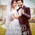 Hina Khan Instagram - #HumkoTumMilGaye releasing on 15th September on @vyrloriginals. ❤️ The teaser out tomorrow. @nareshmusic16 @vishalmishraofficial @dheerajdhoopar @quadri.sayeed @arifkhan09 @poojasinghgujral
