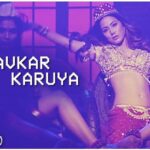 Hina Khan Instagram - Lavkar Love Karuya song out now! Link in the bio. #Hacked