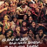 Hrithik Roshan Instagram - अब राजा का बेटा राजा नहीं बनेगा... अब राजा वही बनेगा जो हकदार होगा! #Super30