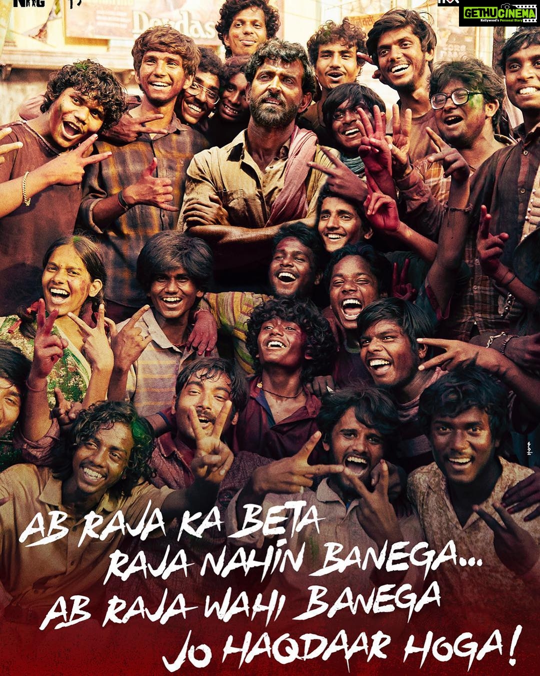 Hrithik Roshan Instagram - अब राजा का बेटा राजा नहीं बनेगा... अब राजा वही बनेगा जो हकदार होगा! #Super30