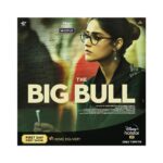 Ileana D’Cruz Instagram – Excited to be a part of the world of The Big Bull: The Man who sold dreams to India. #TheBigBull a crime drama that shook the financial fabric of the country will unveil soon with #DisneyPlusHotstarMultiplex on @DisneyPlusHotstarVIP 

@ajaydevgn @bachchan @shah_sohum @nikifying @kookievgulati  #ADFfilms @anandpandit @anandpanditmotionpictures  @kumarmangatpathak  @vickssharma @meenaiyerofficial