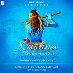 Jackky Bhagnani Instagram - This one is dedicated to you Mom @pujabhagnani ! 🤗 @jjustmusicofficial celebrates the birth of lord Krishna! #KrishnaMahamantra out this Janmashtami. 🙏 @vipinanejaofficial @manisha_dey #HareKrishnaHareRama