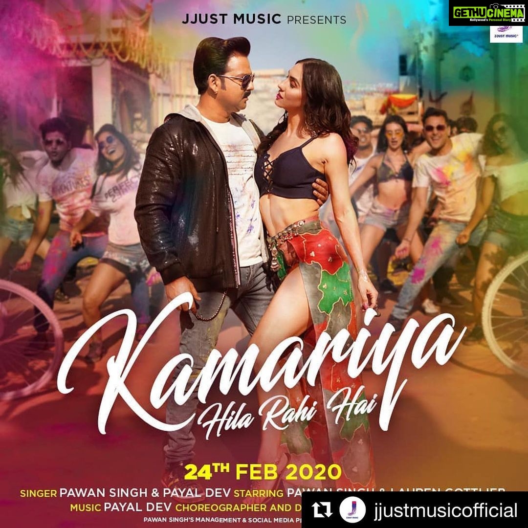Jackky Bhagnani Instagram - Iss holi hoga dhamaal. Cant wait for this one.! #KamariyaHilaRahiHai #Repost @jjustmusicofficial with @get_repost ・・・ We present to you #KamariyaHilaRahiHai along with the fame of Bhojpuri cinemas @singhpawan999 and the dancing queen @laurengottlieb, coming to get you in the vibes of masti and craziness for this HOLI! 🔥 @jackkybhagnani @payaldevofficial @beingmudassarkhan @xxlstudioworks @jasonglenk @itsme_mmohsin @adityadevmusic @singhamitofficial @agency09 #JjsutMusic #EverythingMusic #NewMusic #JMmusic #PayalDevMusic #PawanSingh #LaurenGottlieb #HoliSongs #HoliMusic #Holi #ComingSoon #StayTuned
