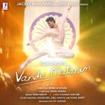 Jackky Bhagnani Instagram - #VandeMataram is not just a song but an emotion that celebrates independent India. Extremely grateful to share a special song, a tribute to our India, our home. Couldnt be happier that my bro @tigerjackieshroff has sung it soo beautifully. So excited to share it with you all. Releasing on 10th August! Stay tuned. @remodsouza @warnermusicindia @vishalmishraofficial @jjustmusicofficial @ankan_sen7 @rahuldid @jueevaidya @mekaushalkishore