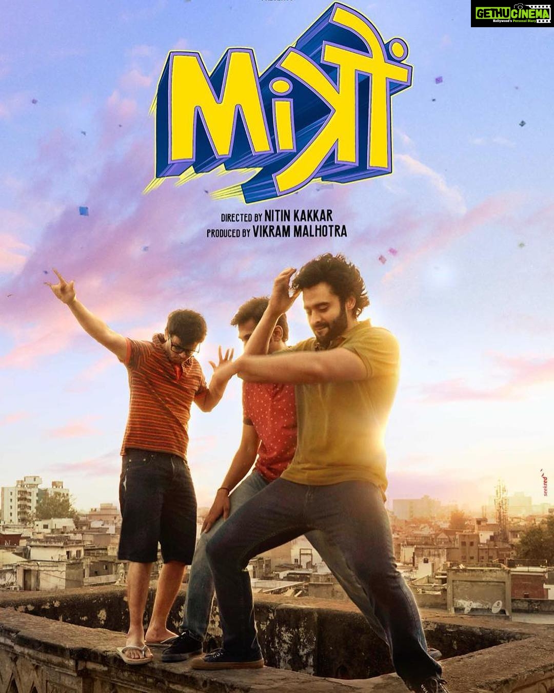 Jackky Bhagnani Instagram - A film which is most close to heart #MITRON.!! Those of you guys who missed it, its right here for you on @primevideoin .!! Do watch it 😊 #MitronOnAmazonPrimeVideo