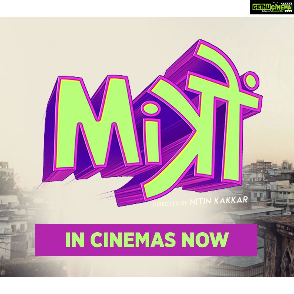 Jackky Bhagnani Instagram - #Mitron in Cinemas today . @abundantiaent @kkamra @nitinrkakkar @_shivamparekh @pratikgandhiofficial @ivikramix