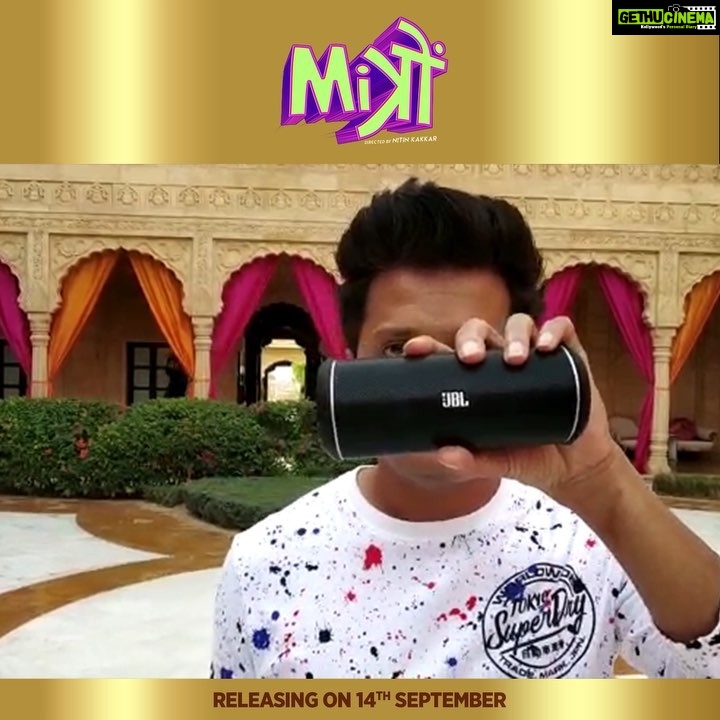 Jackky Bhagnani Instagram - Just 1 day to go !!! #Mitron is releasing tomorrow. #KamariyaMadness with @riteishd . @abundantiaent @kkamra @pratikgandhiofficial @_shivamparekh @nitinrkakkar @ivikramix