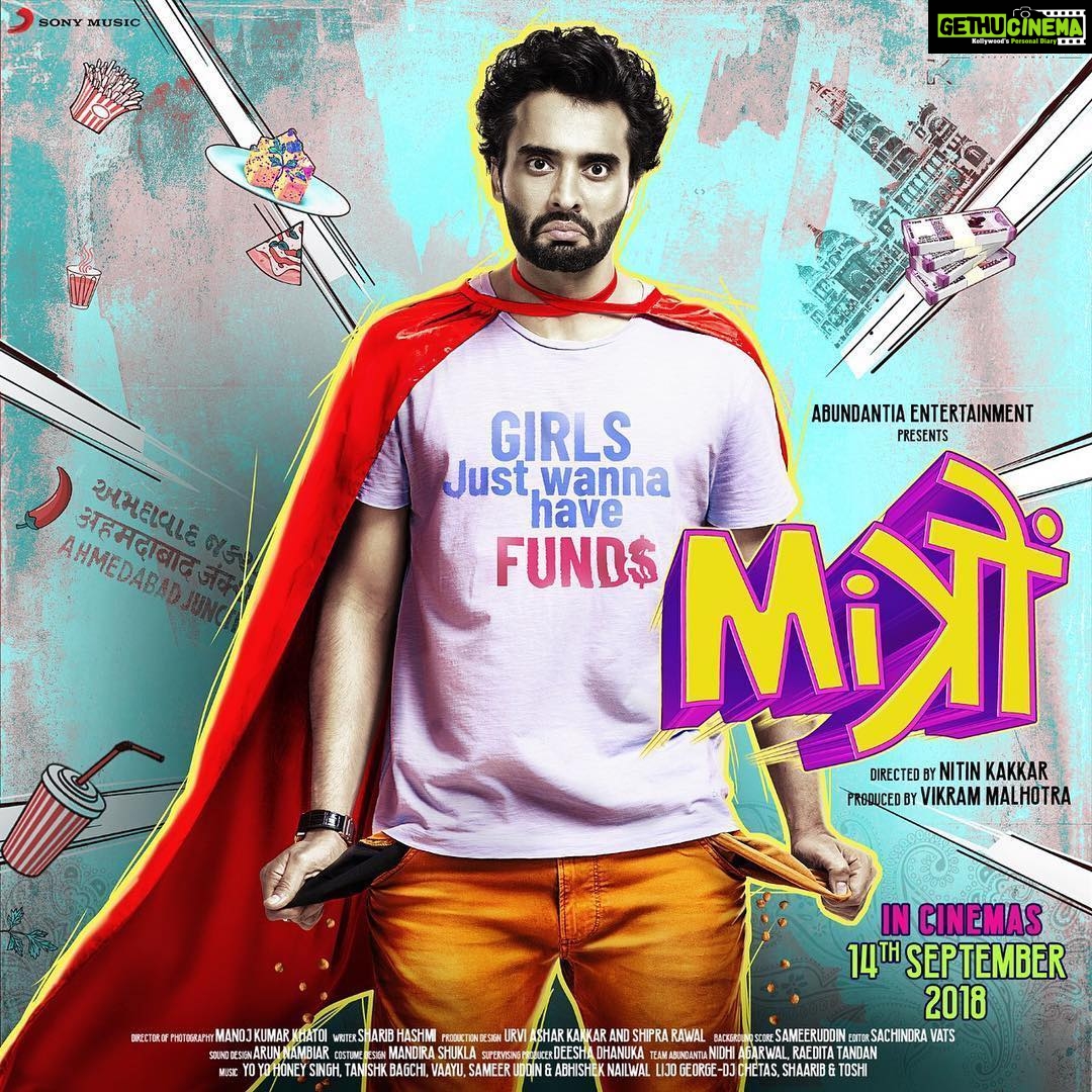 Jackky Bhagnani Instagram - Meet Jai! The super-confident ‘Berozgaar’ #Mitron #releasing14thsept @abundantiaent @kkamra @_shivamparekh @pratikgandhiofficial @neerajsood2006 @nitinrkakkar @ivikramix