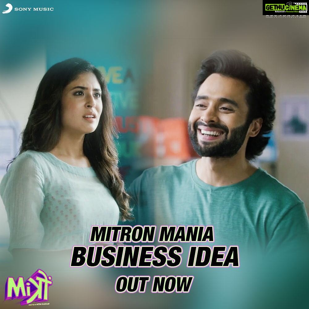 Jackky Bhagnani Instagram - Let #Mitron tell you how to keep the party going... This dry day, say cheers to new ways of chilling! LINK IN BIO @kkamra @_shivamparekh @pratikgandhiofficial @neerajsood2006 @nitinrkakkar @ivikramix @abundantiaent