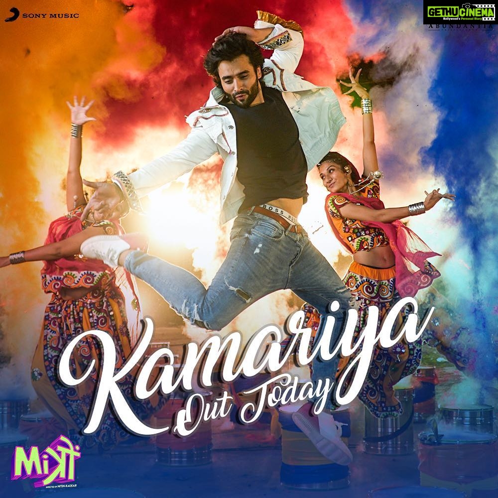 Jackky Bhagnani Instagram - Aye haaaaaloo! This festive season let's party the #amdavadi way 💥🤩💫 #Kamariya out today!!! @darshanravaldz @djchetas @dj.lijo @beingmudassarkhan @abundantiaent @kkamra @pratikgandhiofficial @_shivamparek @neerajsood2006 @sonymusicindia @ivikramix @nitinrkakkar