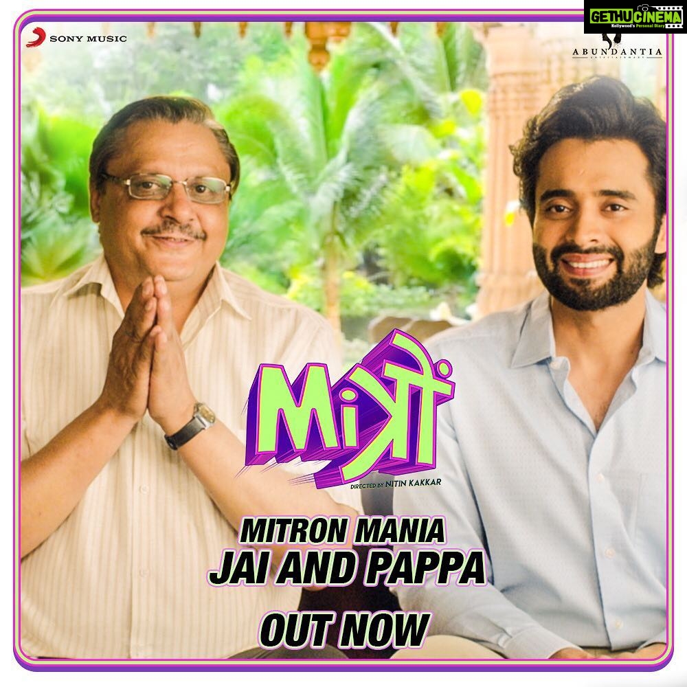 Jackky Bhagnani Instagram - Name: Jai | Caste: Guja₹ati | Height: 175 cms | Color: Wheatish | Qualities: Homely, 4th Attempt Engineering, clean habits, good family | Dowry: To be gladly provided. Video Resume attached. #MitronMania begins 14th August. Watch the video. LINK IN BIO @Abundantiaent @kkamra @neerajsoodactor @pratikgandhiofficial @shivamparekh @ivikramix @nitinrkakkar @sonymusicindia