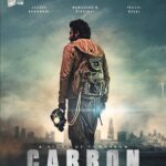 Jackky Bhagnani Instagram - A peak into the future! Presenting the official poster of #Carbon! #LargeShortFilms @prachidesai @nawazuddin._siddiqui @mistergautam @deepshikhadeshmukh