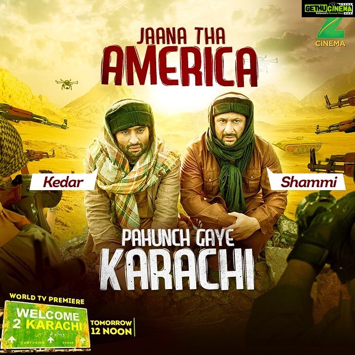 Jackky Bhagnani Instagram - Join the laugh riot as I land up in Karachi instead of America in the World TV Premiere of #Welcome2KarachiOnZC tomorrow, 12 noon @zeecinema