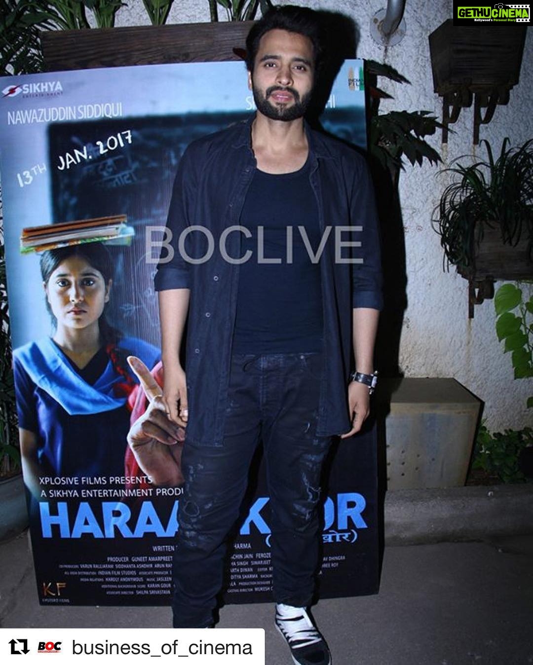 Jackky Bhagnani Instagram - #Repost @business_of_cinema with @repostapp ・・・ #JackkyBhagnani snapped the #Haraamkhor screening #BOCLIVE #BOC #BusinessOfCinema #Bollywood #BollywoodActors #BollywoodNews #BollywoodInsta #Igers #BollywoodLife #BollywoodUpdates