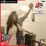 Jennifer Winget Instagram - #Repost @sonytvofficial with @repostapp ・・・ Mauritius was full of memorable moments for Maya and Arjun but now a big twist awaits them. Don't forget to watch the #BeyhadhTwistinMauritius from December 30th at 9 PM! @jenniferwinget1 @therealkushaltandon