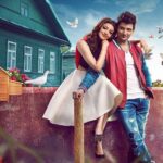 Kajal Aggarwal Instagram - #kavalaivendaam coming soon ❤️