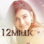 Kajal Aggarwal Instagram - I love you my 12 million Insta family❤️