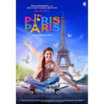 Kajal Aggarwal Instagram - Can't wait for you to witness the unconventional journey of #Parameswari! Here's the first look... #ParisParis🗼🕊 @parisparisfilm #ParisParisFL