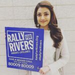 Kajal Aggarwal Instagram – Very happy to support @SadhguruJV ‘s visionary initiative to save India’s Lifelines #RallyForRivers. I gave a missed call on 8000980009. Did you?