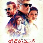 Kajal Aggarwal Instagram – Here it is #vivegam #cantwait #thalaajith @vivekoberoi @iaksharahaasan #comingsoon