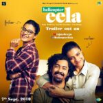 Kajol Instagram - #HelicopterEela trailer is here! Film will be everywhere on 7th Sept. @ajaydevgn @helicoptereela @pradeepsarkar #SirshaRay #RiddhiSen @nehadhupia #ADFFilms #JayantilalGada @saregama_official